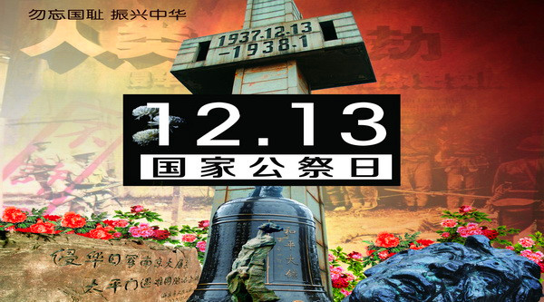 12.13ҹ