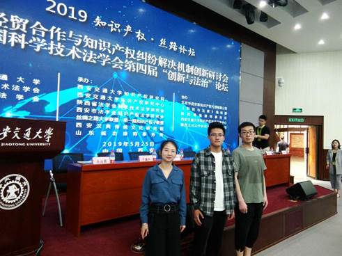˵: C:\Users\jia\Desktop\΢ͼƬ_20190528085621.jpg