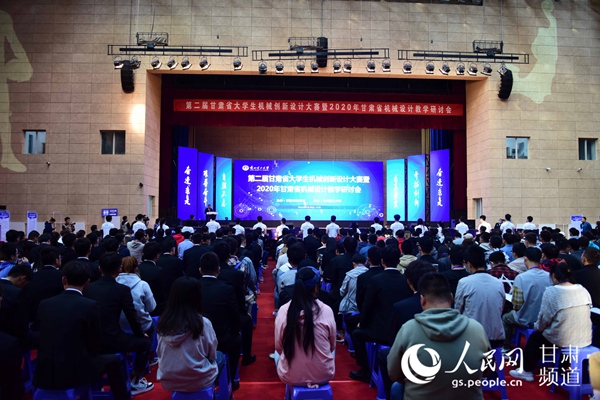 9月26日,第二届甘肃省大学生机械创新设计大赛在欧陆娱乐举行。(刘文博 摄)