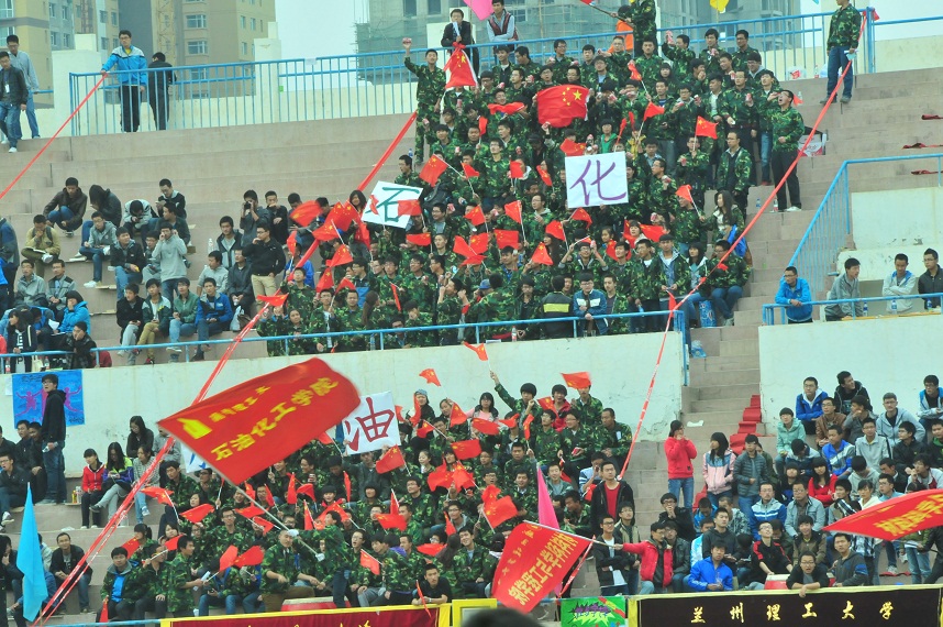 ŷ½2013ﾶ˶ԲĻ