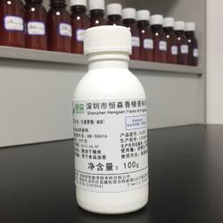 厂家直销生姜SJ301生姜粉末香精 食品级生姜水油香精食品添加剂批发